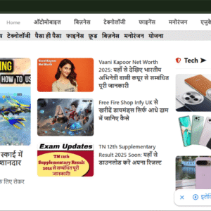 Taazatime Theme is a clean, fast, and fully responsive news website template built for GeneratePress. Perfect for news portals, blogs, and media sites, it offers a modern design with easy customization and lightning-fast performance.