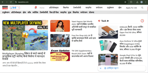 Taazatime Theme is a clean, fast, and fully responsive news website template built for GeneratePress. Perfect for news portals, blogs, and media sites, it offers a modern design with easy customization and lightning-fast performance.